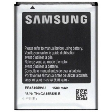 Battery For Samsung EB484659VU - 800mah UK Battery For Samsung EB484659VU - 800mah UK