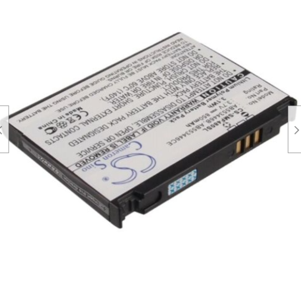 Battery For Samsung AB553446CA - 800mah UK Battery For Samsung AB553446CA - 800mah UK