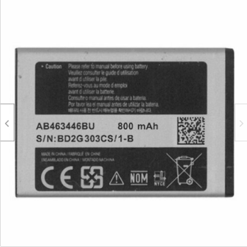 Battery For Samsung AB463446BA - 800mah UK Battery For Samsung AB463446BA - 800mah UK