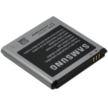 Replace attery For Samsung B740 UK