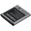  Phone Battery For Samsung B740