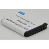 Replace Battery For Samsung BP-88A US