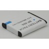 Replace Battery For Samsung BP-88A US