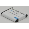 Replace Battery For Samsung BP-88A US
