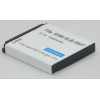 Replace For Samsung SLB-0937 UK
