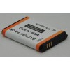 Repalce For Samsung SLB-1137D UK