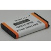 Repalce For Samsung SLB-1137D UK