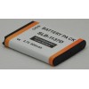 Repalce For Samsung SLB-1137D UK
