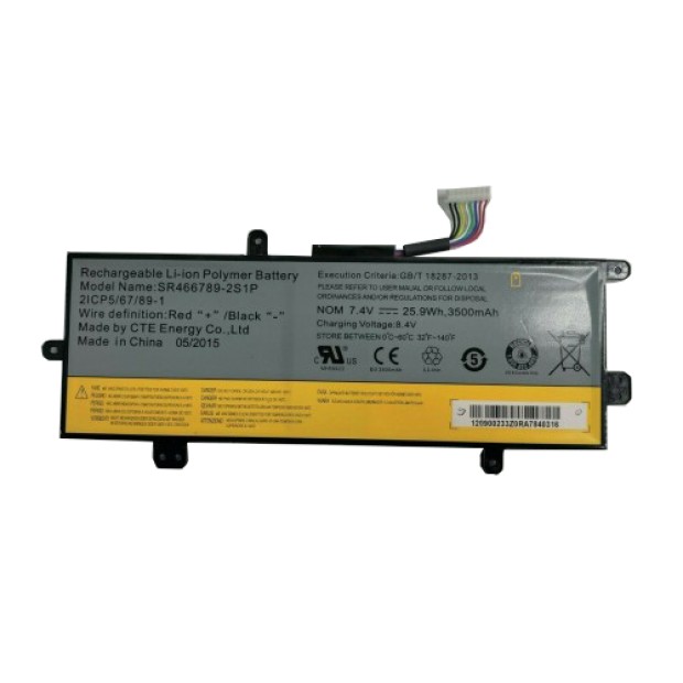 Battery for SR466789-2S1P - 3.5A UK Battery for SR466789-2S1P - 3.5A UK