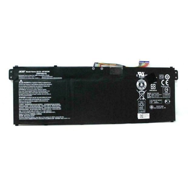 Battery for KT.0030G.020 - 3Cells UK Battery for KT.0030G.020 - 3Cells UK