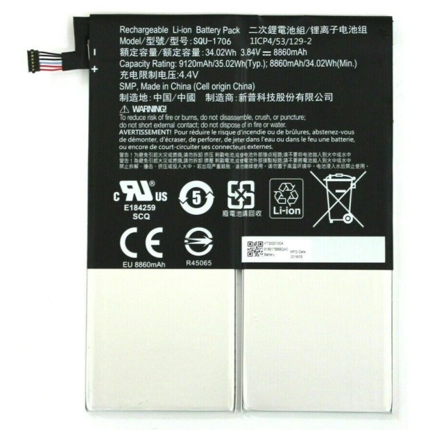 Battery for SQU-1706 - 34Wh UK Battery for SQU-1706 - 34Wh UK