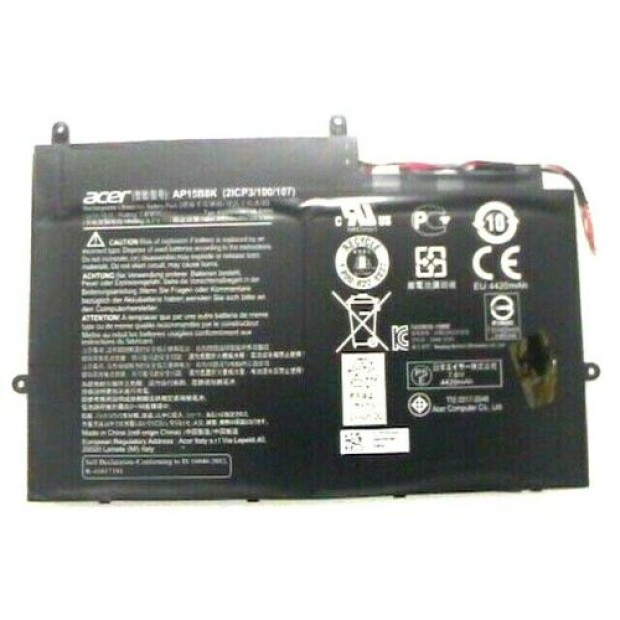 Battery for AP15B8K - 4.5A UK