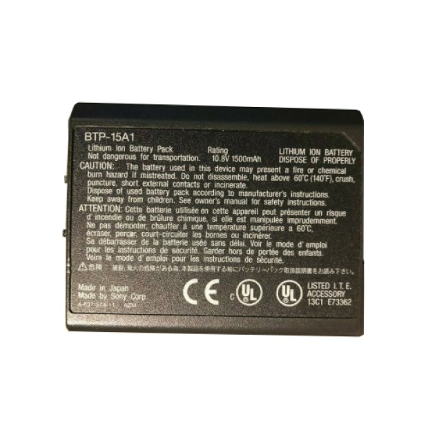 Battery for BTP-15A1 - 1.5A UK