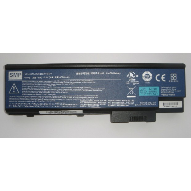 Battery for SQU-525 - 6Cells UK Battery for SQU-525 - 6Cells UK