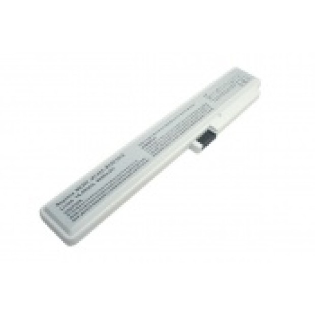 Battery For M6392 - 4.4A UK