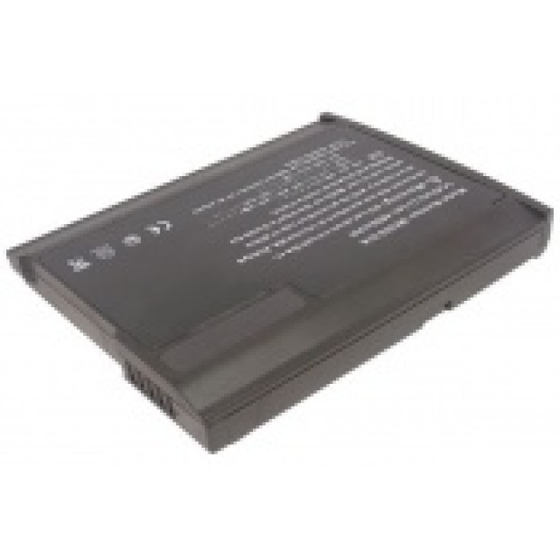 Battery For M6383 - 4.5A UK