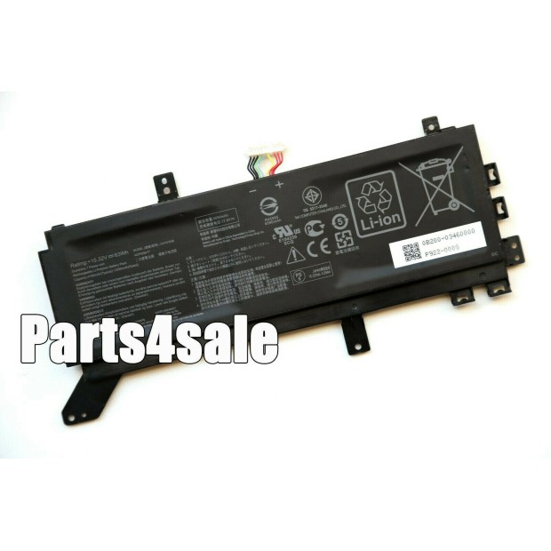 Battery for C41N1838 - 63Wh UK Battery for C41N1838 - 63Wh UK