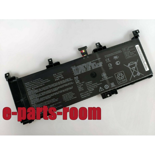 Battery for C41N1531 - 62wh UK Battery for C41N1531 - 62wh UK