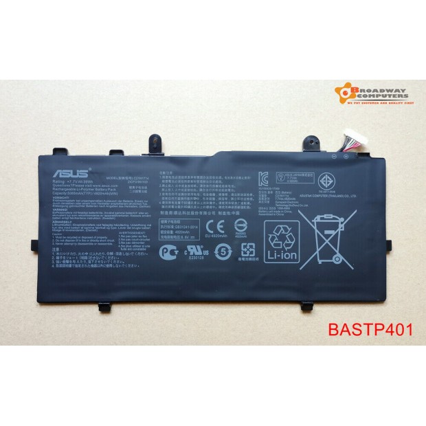 Battery for C21N1714 - 39Wh UK