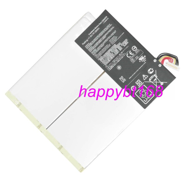 Battery for C21N1334 - 38Wh UK