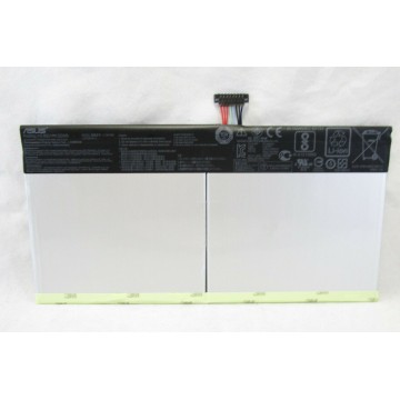 Battery for C12N1604 - 32Wh UK