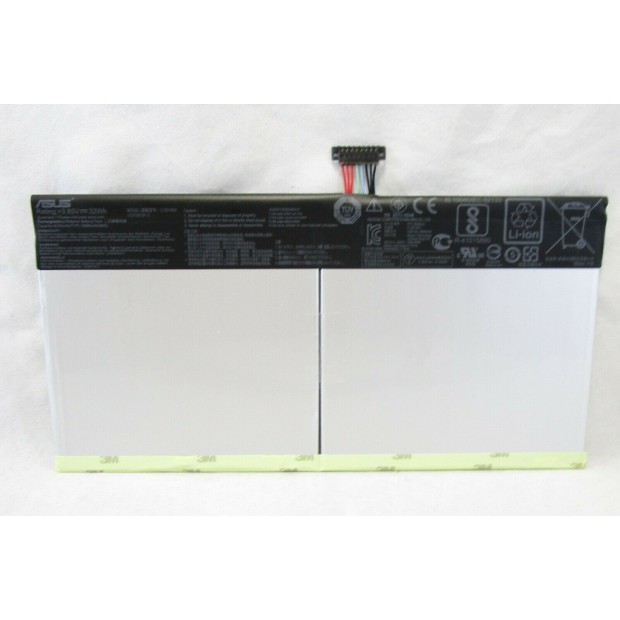 Battery for C12N1604 - 32Wh UK Battery for C12N1604 - 32Wh UK