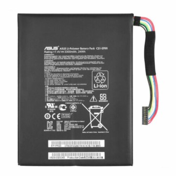 Battery for C21-EP101 - 24wh UK