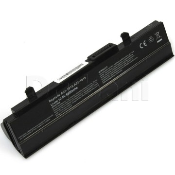 Battery for AS1015LP - 6.6A UK