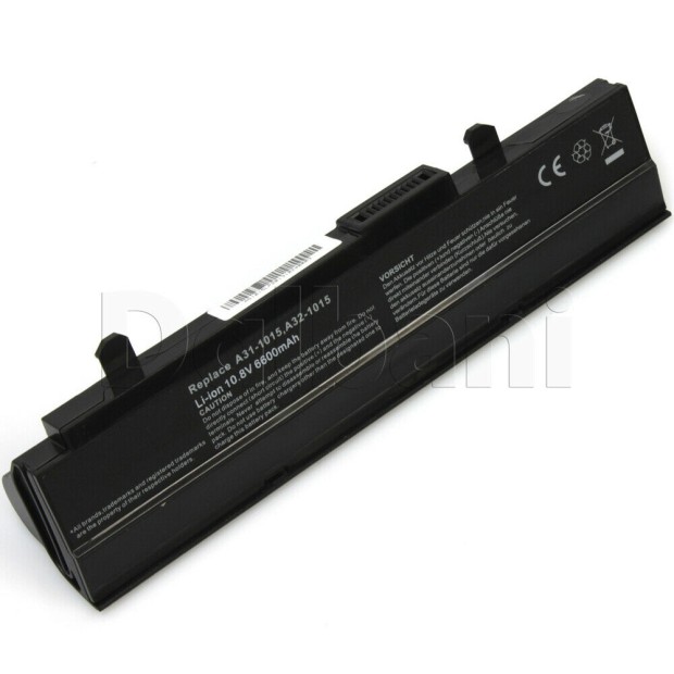 Battery for AS1015LP - 6.6A UK