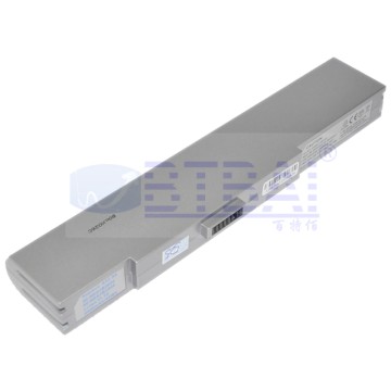 Battery for A32-S6 - 6Cells Sliver UK
