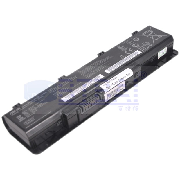 Battery for A32N1405 - 6Cells UK