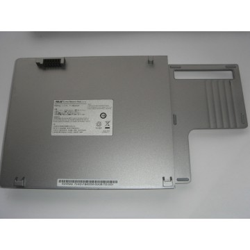 Battery for A22-R2 - 6.8A UK Battery for A22-R2 - 6.8A UK