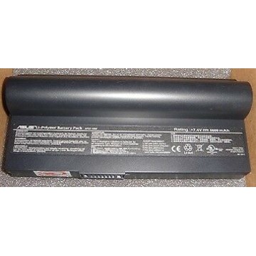 Battery for A22-901 - 6Cells UK