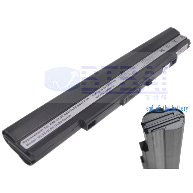 Battery for A31-U53 - 6Cells UK Battery for A31-U53 - 6Cells UK