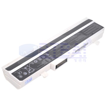 Battery for A31-1015 - 6Cells Sliver UK