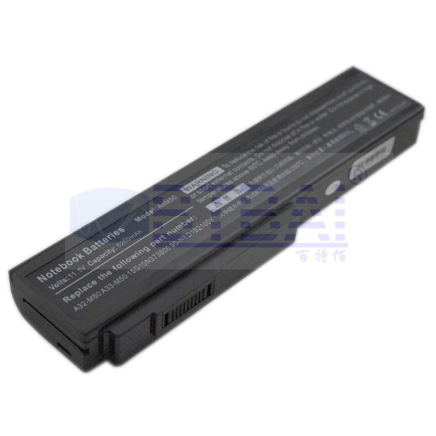 Battery for Asus A32-M50 N61J - 6Cells UK Battery for Asus A32-M50 N61J - 6Cells UK