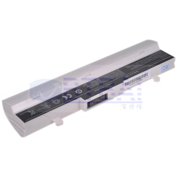 Battery for AL32-1005 - 6Cells Sliver UK