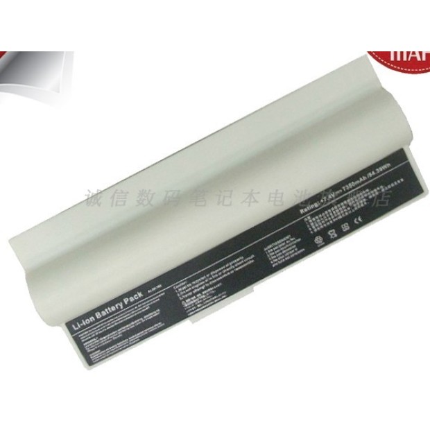 Battery for Eee PC 900A - 8Cells Black UK
