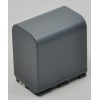 Replacement Battery for Canon BP-533 UK
