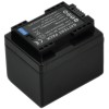 Battery For BP-727