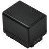 Battery For BP-727