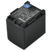 Battery For BP-820