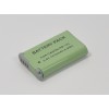 Replace Battery for Canon NB-12L UK