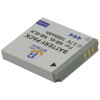 Replacement Battery for Canon NB-6L UK