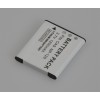 Replace Battery for Casio NP-120 Camera UK