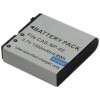 Battery for Kodak LB-060