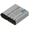Battery for Kodak LB-060