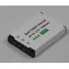 Replace Battery For Casio NP-70 UK
