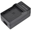 Battery Charger AC/DC Single for EN-EL23 UK