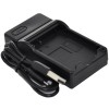 np-f970 battery charger